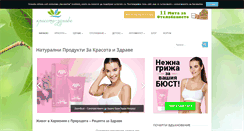 Desktop Screenshot of krasota-zdrave.com